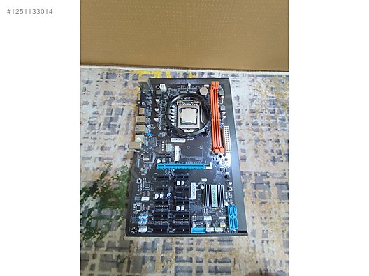 Masaüstü Bilgisayar - Anakart Anakart İşlemci Soğutucu İki âdet fiyatı Anakart Anakart