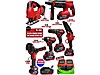 Used & Brand New Items / Garden & Home Improvement / Hand Tools / Electric / Nut Tightening & Removing Machines