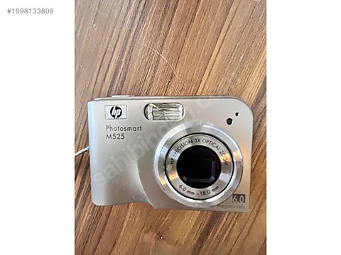 photosmart m525
