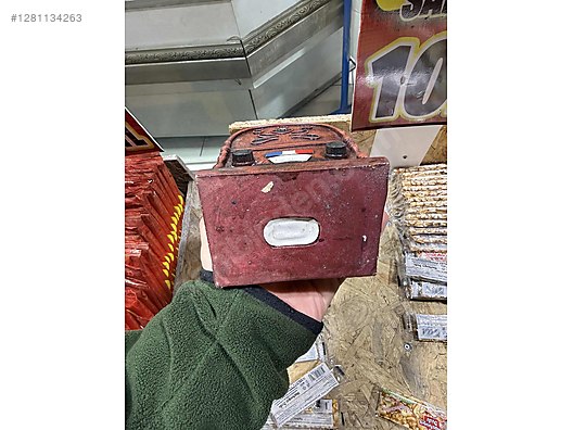 Used & Brand New Items / Antique / Decorative Products / Decorative Objects