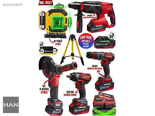 Used & Brand New Items / Garden & Home Improvement / Hand Tools / Electric / Nut Tightening & Removing Machines