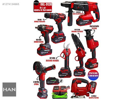 Used & Brand New Items / Garden & Home Improvement / Hand Tools / Electric / Nut Tightening & Removing Machines