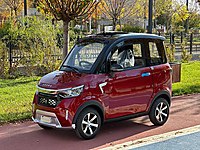 ARORA FABRİKA SATIŞ MAĞAZASINDAN- S1 #1282135507