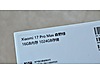 Used & Brand New Items / Cell Phones & Accessories / Cell Phones / Xiaomi / 17 Pro Max
