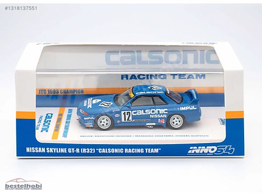 Inno64 Diecast Model 1:64 Nissan Araba - 1318137551