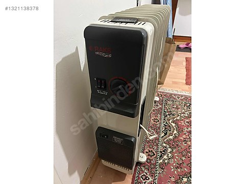 東芝 Electric Heater PL-2 Elektrikli ısıtıcı sahibinden.comda - 1321138378