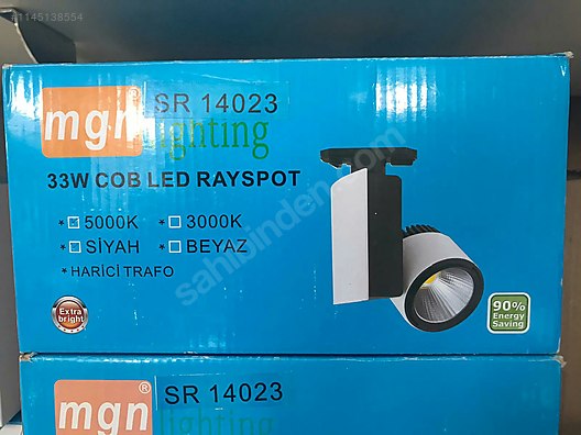 Used & Brand New Items / Garden & Home Improvement / Home Improvement / Lighting / Luminaries