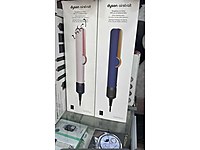 Dyson saç düzleştiricisi