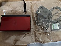 Nintendo DS Lite Kırmızı - Japonya Modeli