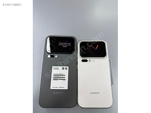 Xiaomi / 17 Pro Max / XİAOMİ Mİ 17 PRO MAX 512GB sahibinden.comda