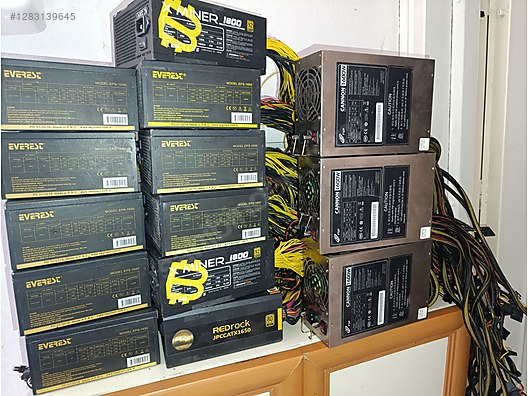 Used & Brand New Items / Computers / Desktops / Desktop Components / Power Supplies