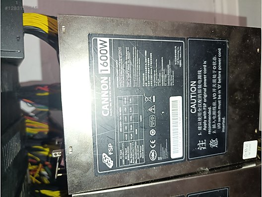 Used & Brand New Items / Computers / Desktops / Desktop Components / Power Supplies