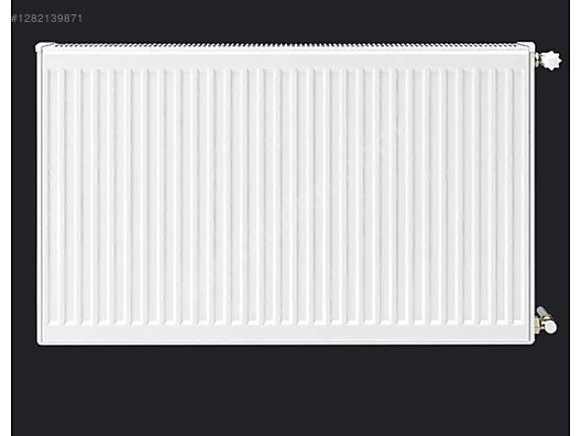 Used & Brand New Items / Garden & Home Improvement / Home Improvement / Heating / Central Heating Towel Radiator