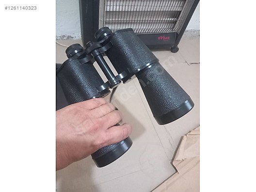 Used & Brand New Items / Cameras & Photographic Equipment / Binoculars