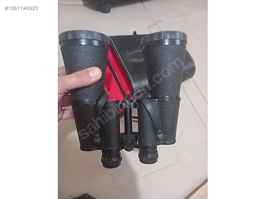 Used & Brand New Items / Cameras & Photographic Equipment / Binoculars