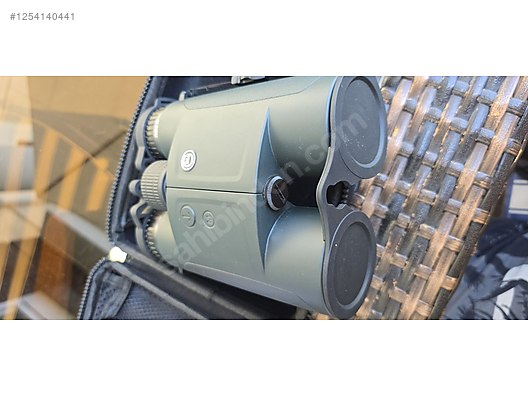 Used & Brand New Items / Cameras & Photographic Equipment / Binoculars