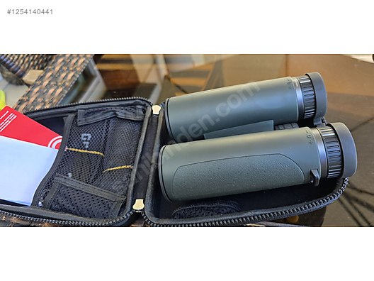 Used & Brand New Items / Cameras & Photographic Equipment / Binoculars