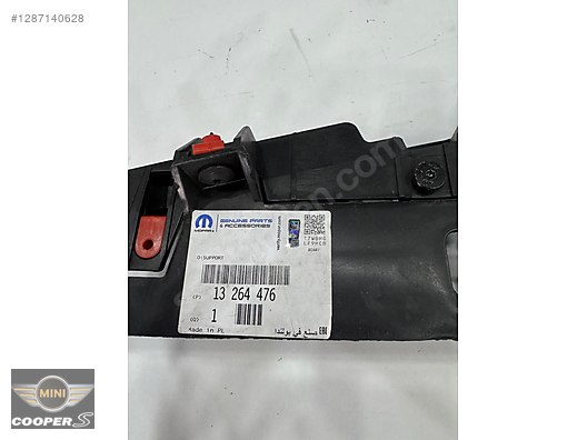 OPEL ASTRA J ÖN TAMPON DESTEK BRAKETİ 13264476 - İlan ve