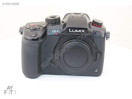 lumix ghs