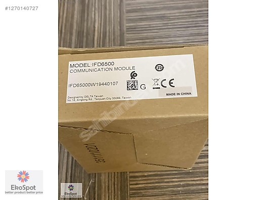 IPC　入力トランス　FP-3428 2個 IPC 入力トランス FP-3428 2個 IPC FP-3428 入力トランス 2個セット IPC