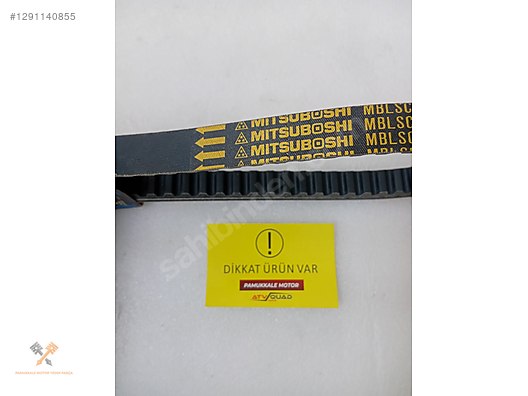未開封 Synchros S700 Debriyaj / SYM XPRO 125 ORBİT 125 KAYIŞ VARYATÖR KAYIŞI MITSUBOSHİ