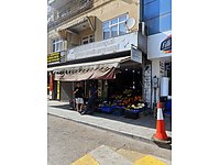 F&E GAYRİMENKULDEN SATILIK DÜKKAN #1268141214