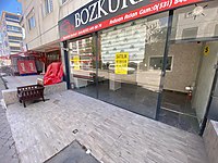 AKŞEMSETTİN'DE ULTRA LÜKS YAPILI KİRACISIZ BOŞ SATILIK DÜKKAN !! #1274141392