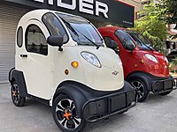 satilik regal raptor elektrikli motosiklet ilanlari ve fiyatlari sahibinden com da satilik regal raptor elektrikli motosiklet ilanlari ve fiyatlari sahibinden com da