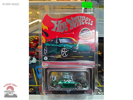 HOT WHEELS - RED LİNE CLUB - RLC - 1997 TOYOTA SUPRA MK4 on