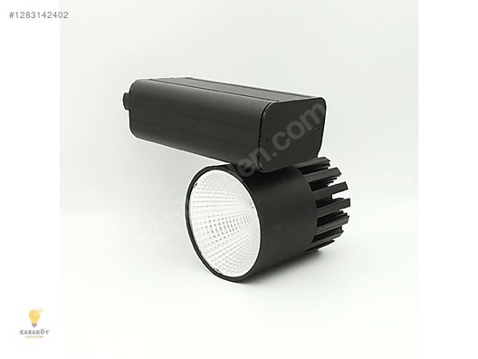 Used & Brand New Items / Garden & Home Improvement / Home Improvement / Lighting / LED Displays