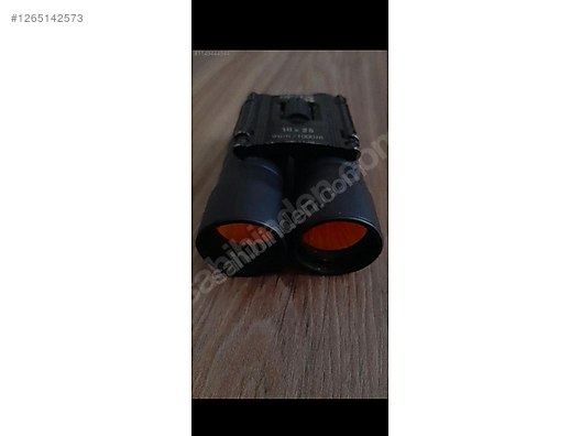 Used & Brand New Items / Sports / Nature Sports / Fishing / Fishing Supplies / Torches, Lamps & Binoculars