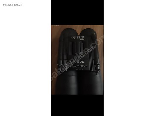 Used & Brand New Items / Sports / Nature Sports / Fishing / Fishing Supplies / Torches, Lamps & Binoculars