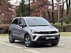 Vasıta / Arazi, SUV & Pickup / Opel / Crossland / 1.2 T / Essential