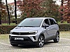 Vasıta / Arazi, SUV & Pickup / Opel / Crossland / 1.2 T / Essential