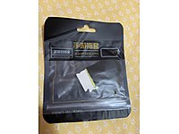 PUBG OYUNCU PARMAKLIĞI PİYASANIN EN İYİLERİNDEN