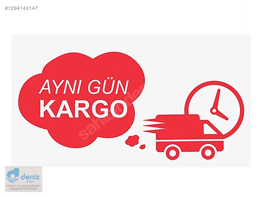 Tekne Irgatı. Bada Dik Irgat. Güverte 900W. 12V SR06704 (59000D ...