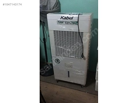 KABEL SALON TİPİ SULU HAVA SOĞUTUCU 1047143174