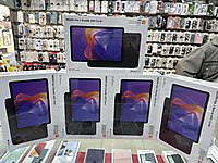 Redmi Pad 2 Tablet (8 GB / 256 GB)