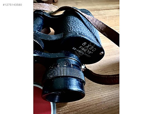 Used & Brand New Items / Cameras & Photographic Equipment / Binoculars