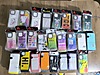 Used & Brand New Items / Cell Phones & Accessories / Accessories / Wholesale Lots