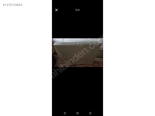 Used & Brand New Items / Garden & Home Improvement / Home Improvement / Heating / Central Heating Towel Radiator