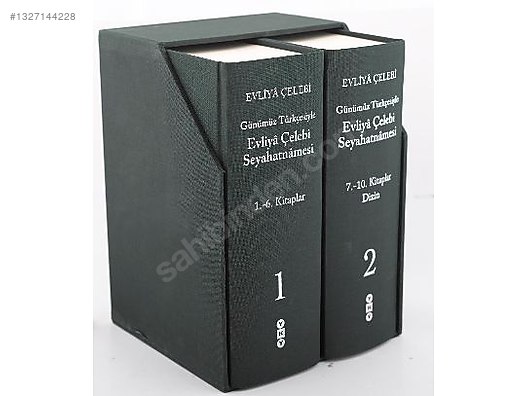 Yapı Kredi Yayınları Evliyâ Çelebi Seyahatnâmesi on sahibinden.com