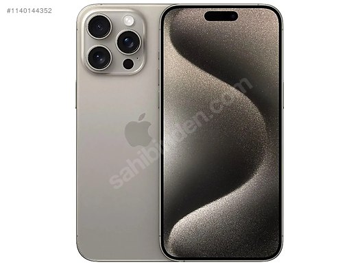 価格家電・スマホ・カメラ - iPhone 15 Pro Max ナチュラル