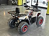 Galeriden Kuba ATV
