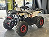 Tek Silindir Kuba ATV