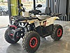 Kuba ATV
