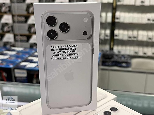 MAX PRO 17 İPHONE / Max Pro 17 iPhone / Apple おまけ付き 256GB Pro iPhone17 新品同様 P242 256GB SET FUL スマートフォン本体
