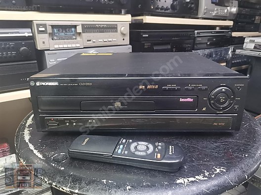 Lecteur Laserdisc Pioneer CLD-D515 – PAL/NTSC Double Face - Occasion