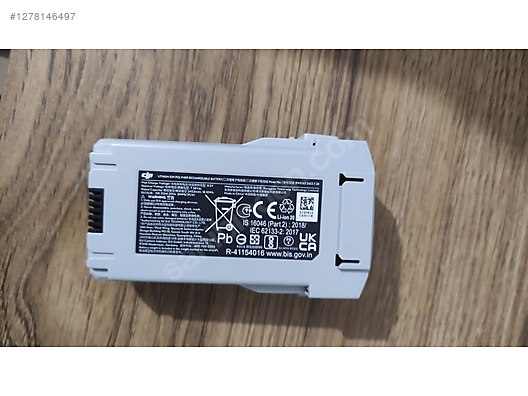 Used & Brand New Items / Toys & Hobbies / Radio Control Vehicles / Parts & Accessories / Drone