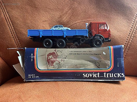 Miniature Novoexport – Camion Kamaz Pompier, échelle 1/43 (occasion)